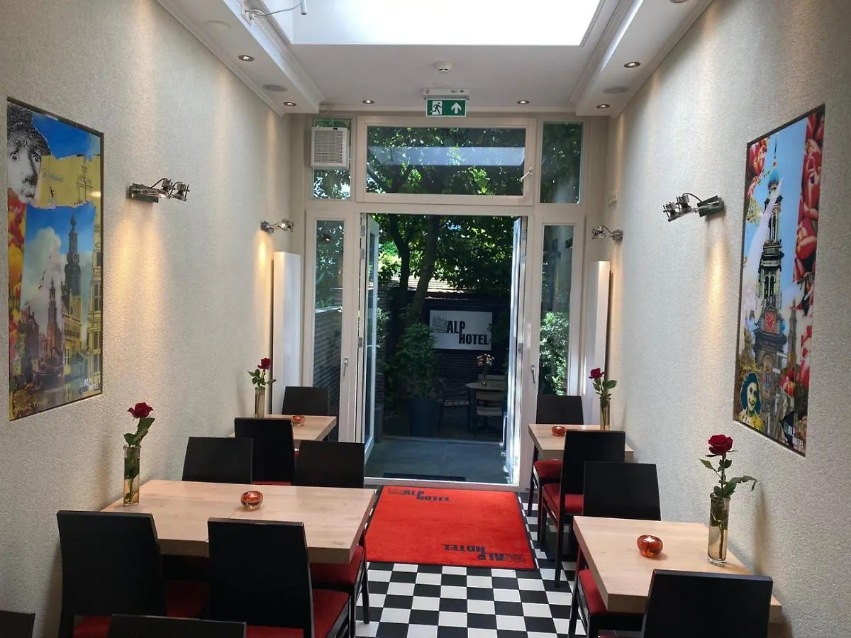 Alp Hotel Ámsterdam Países Bajos