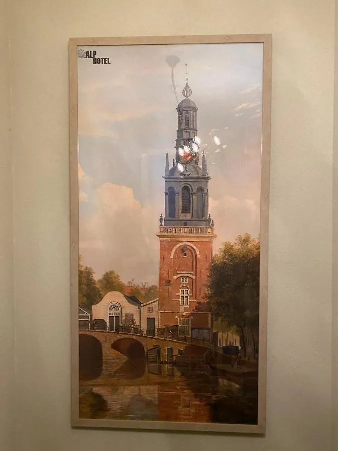 Alp Hotel Amsterdam