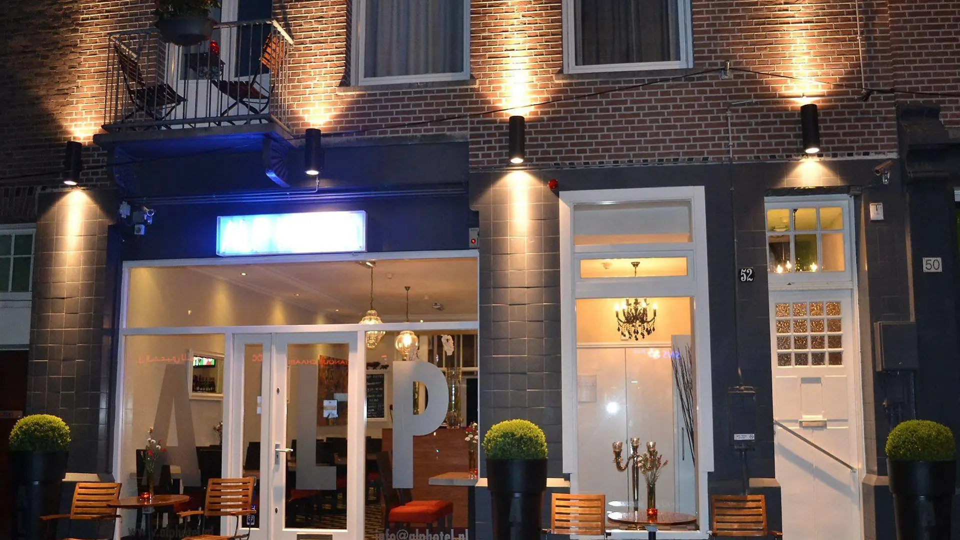 Alp Hotel Amsterdam 2*,  Holland